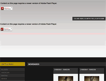 Tablet Screenshot of petrat.com.br